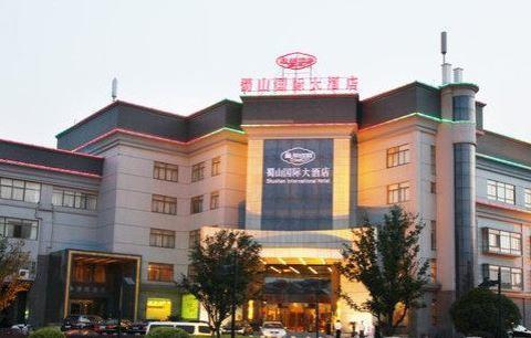 Shushan International เหอเฟย ภายนอก รูปภาพ